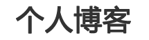武城县娱乐网